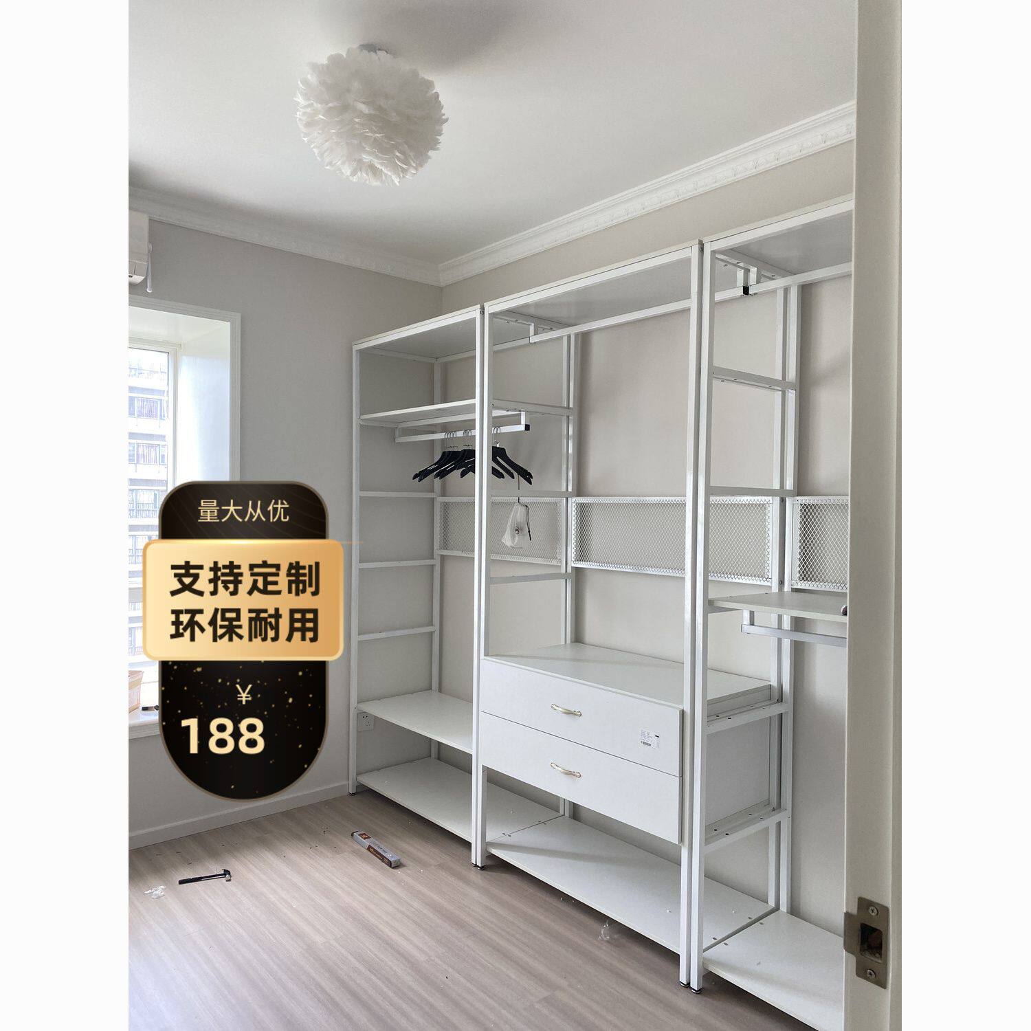定制金属衣帽间架子组装框架衣柜卧室家用落地挂衣架开放式衣架