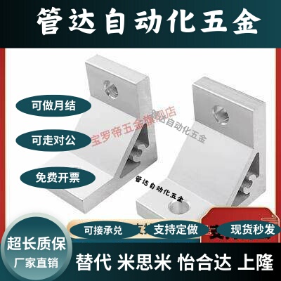 HBLUS50/NBLTS角码C-NBLTD8/HBLTD6HBLUD5/HBLUDB件HBLUDW30NBLUS