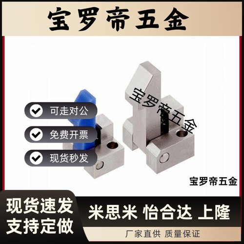 自动上扣锁扣弹簧止回器PFE01/11/21 ATLAM/ATLAN/ATLAS-25-35-45