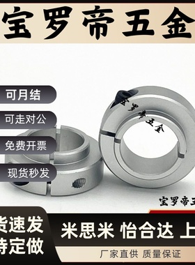 SCSNAW SCSLAW6 8 10 12 15 20 25 30-9 12 13 14 16 18 19 21 24