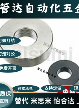 WSSB/WSSM/WSSS/WSSB-4/5/6/8/10/12/13/14/15/16/20/25/30/35/40