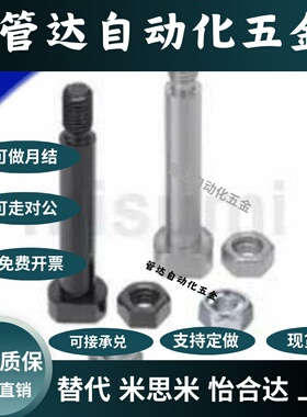 铰链销CLBDG CLBDGH CLBGHN CLBGHNU CLBGN CLBGNU 4 6 5 8 10 12