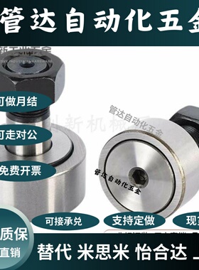 BPC01/02/21-d3/4/5/6/8/10/10A/12/12A-d16-d18-d20-d20A-d24-PP