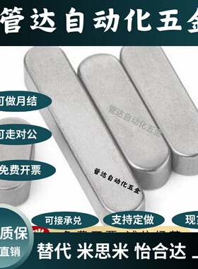 BLC01-B12-L20L22L25L28L30L32L35L37L40L45L50L55L60L65L70