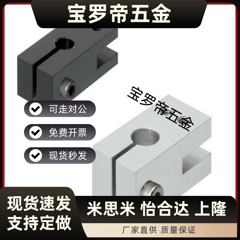 RDU01/02/05/06/11/12/15/16-D8/D10/D12/D15/D16D20/D25/D30/D35