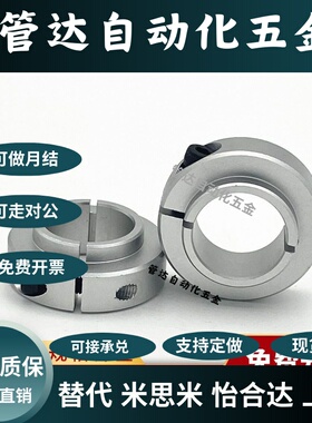 SCSNAW SCSLAW6 8 10 12 15 20 25 30-9 12 13 14 16 18 19 21 24