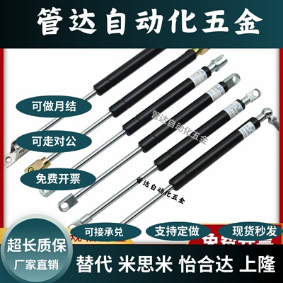 FGSS22080 22090 22100 22120 22130 22150 22180 22200A/B/C/D