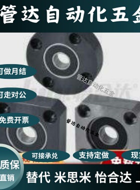 轴承座带座轴承BGRAB BGRNB BFF21606 626 608 628 678 6700 6800