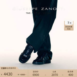 Giuseppe Zanotti男士GZ-GHOST水钻双拉链低帮休闲厚底增高运动鞋