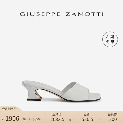 GiuseppeZanottiGZ女士时尚凉鞋