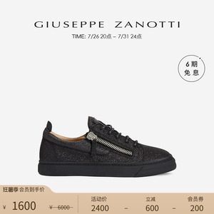 【臻选特惠】Giuseppe ZanottiGZ女士休闲闪片低帮运动鞋板鞋