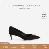 婚鞋 ZanottiGZ女士猫眼水钻尖头细跟高跟鞋 Giuseppe 单鞋 礼物