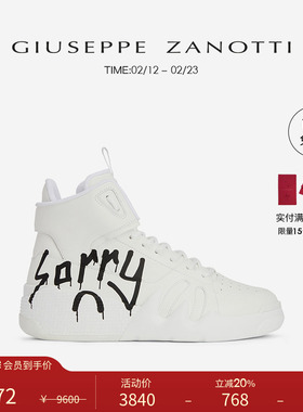 Giuseppe ZanottiX Evan Mock联名款高帮运动鞋男鞋