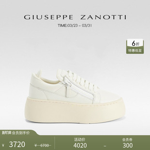 Zanotti女士GZ94厚底增高运动小白鞋 Giuseppe 臻选特惠
