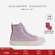 板鞋 ZanottiGZ女士亮片Blabber高帮运动鞋 礼物 Giuseppe