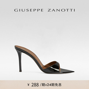 Giuseppe ZanottiGZ女士尖头露趾穆勒细高跟凉鞋