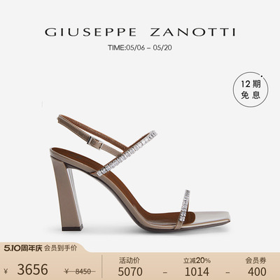 GiuseppeZanottiGZ女士高跟凉鞋