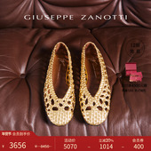 Giuseppe 礼物 ZanottiGZ女士浅口平跟编织芭蕾舞鞋