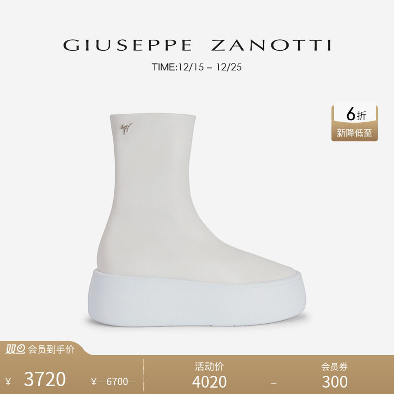 GiuseppeZanottiGZ女士运动靴