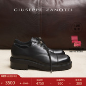 礼物 商务厚底皮鞋 Giuseppe Zanotti GZ男士 绅士德比鞋 婚鞋