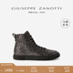 ZanottiGZ男士 Giuseppe blabber闪亮织物高帮运动鞋 礼物