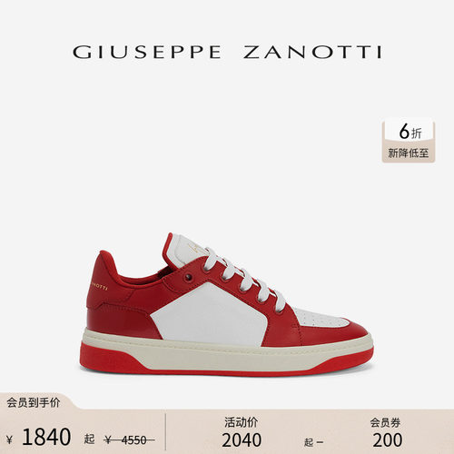 GiuseppeZanottiGZ男士运动鞋