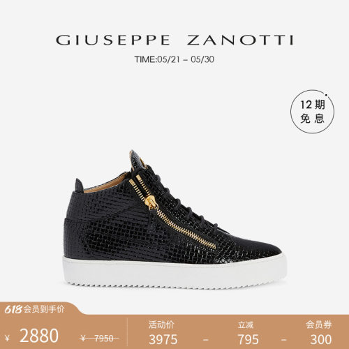 GiuseppeZanottiGZ男士运动鞋