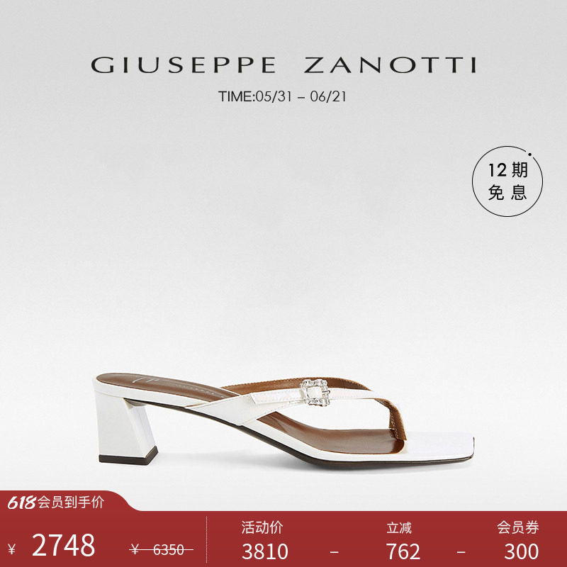 【臻选特惠】Giuseppe ZanottiGZ女士时尚水钻粗低跟方头凉鞋