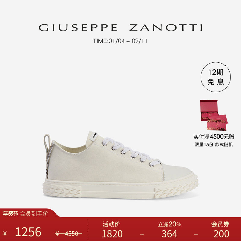 [臻选特惠]Giuseppe Zanotti GZ女士Blabber帆布鞋运动鞋,女鞋,休闲板鞋,淘宝优惠券,粉丝福利购,淘宝优惠卷