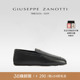 礼物 一脚蹬懒人鞋 Giuseppe FW25秋冬新品 乐福鞋 ZanottiGZ男士