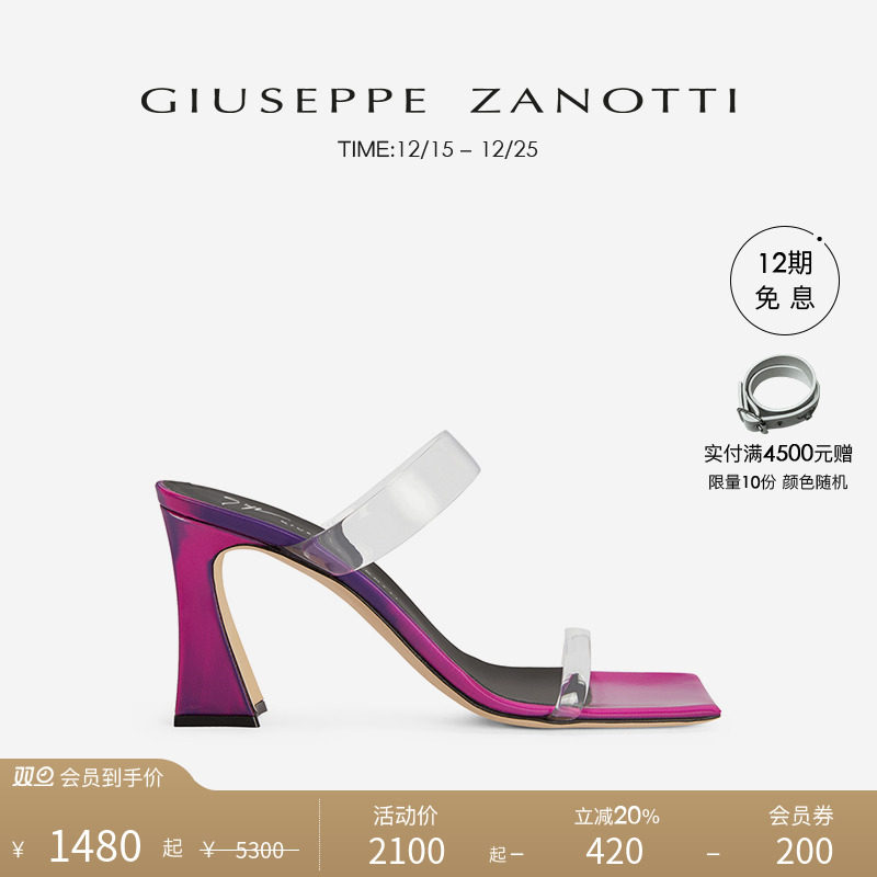 GiuseppeZanotti穆勒高跟凉鞋