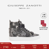 COBY印花高帮运动鞋 板鞋 ZanottiGZ男士 经典 礼物 Giuseppe
