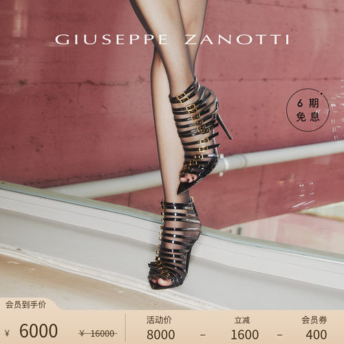 GiuseppeZanottiGZ女士高跟鞋