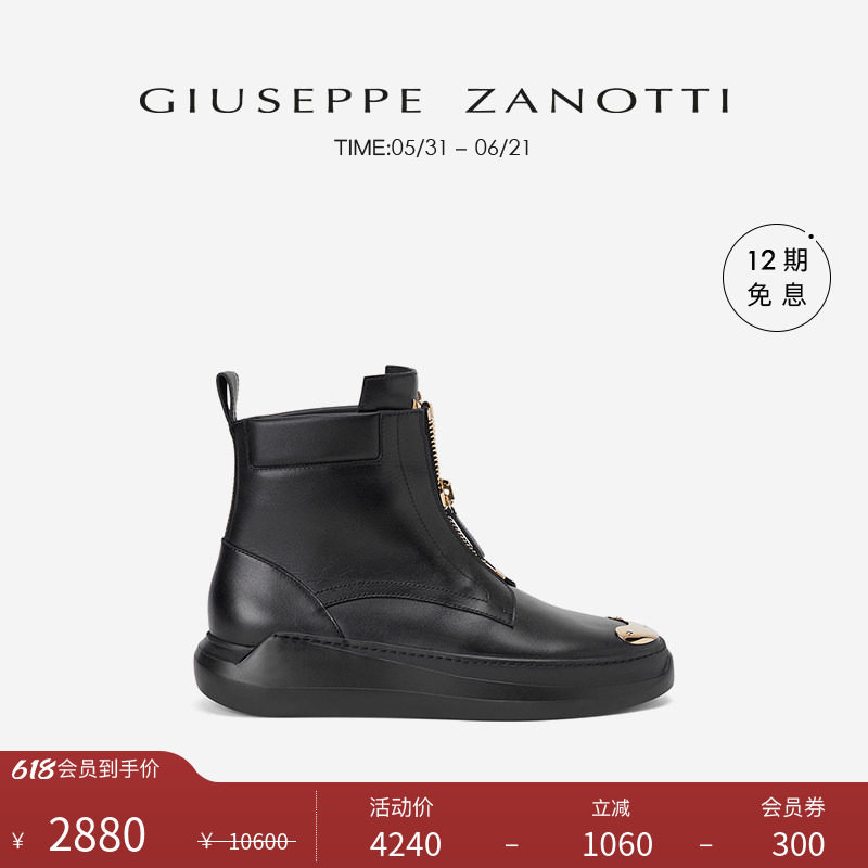 【臻选特惠】Giuseppe ZanottiGZ男士休闲及踝靴短靴