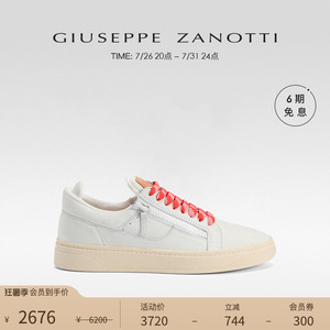 【臻选特惠】Giuseppe Zanotti GZ男士GZ94双拉链运动鞋小白鞋