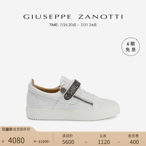 【臻选特惠】Giuseppe Zanotti GZ女士经典COBY低帮运动鞋板鞋