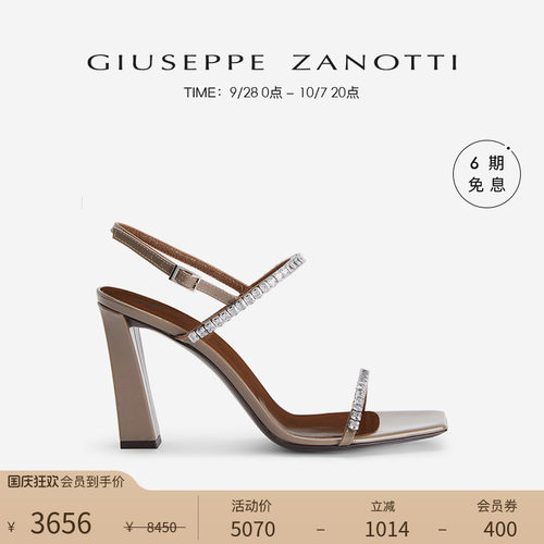 GiuseppeZanottiGZ女士高跟凉鞋