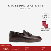 礼物 Giuseppe Zanotti GZ男士 英伦风流苏休闲一脚蹬乐福鞋