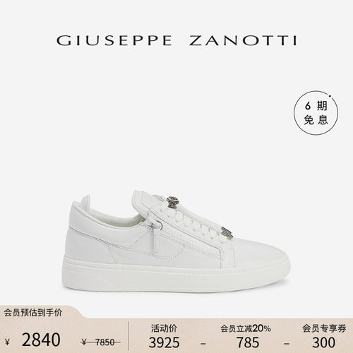 Giuseppe ZanottiGZ男士经典款GZ94低帮运动鞋