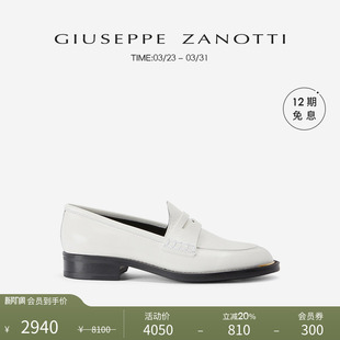 ZanottiGZ女士简约乐福鞋 Giuseppe 皮鞋 臻选特惠