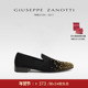 一脚蹬婚鞋 乐福鞋 ZanottiGZ男士 水钻时尚 礼物 Giuseppe