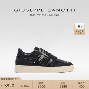 【新品特惠】Giuseppe ZanottiGZ男士潮酷铆钉休闲运动鞋板鞋
