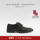 礼物 系带一脚蹬德比鞋 Giuseppe Zanotti GZ男士 皮鞋 乐福鞋