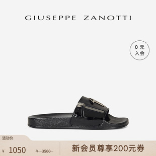 舒适休闲一字凉拖鞋 ZanottiGZ男士 Giuseppe 男鞋 臻选特惠