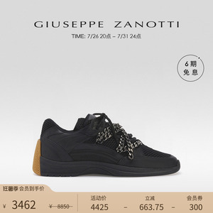 【臻选特惠】Giuseppe Zanotti GZ网面厚底金属链条老爹鞋运动鞋