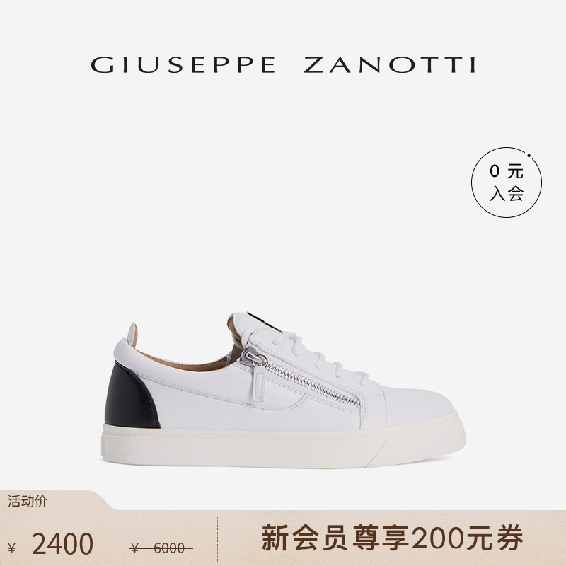 GiuseppeZanotti男士运动鞋