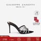 GZ女士水钻尖头高跟鞋 Zanotti 礼物 Giuseppe