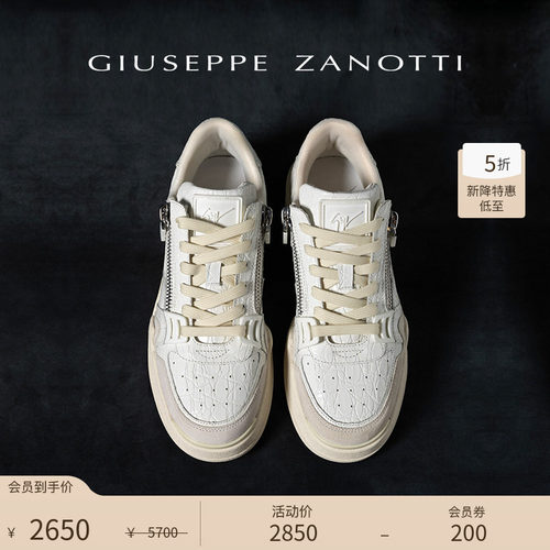 【新品特惠】Giuseppe Zanotti女士GZ-GHOST鳄鱼纹双拉链运动鞋