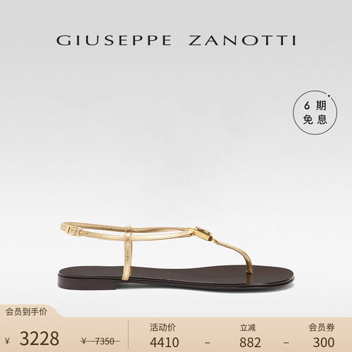 【臻选特惠】Giuseppe ZanottiGZ女士平底夹趾水钻凉鞋