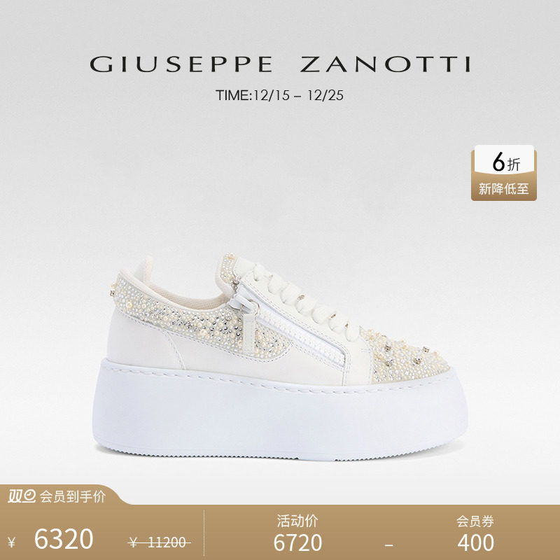 Giuseppe ZanottiGZ女士SS25春夏新品GZ94低帮厚底圆珠水钻运动鞋